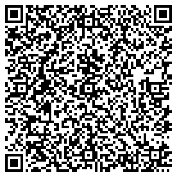 QR-код с контактной информацией организации ЗЕРКАЛЬНОЕ