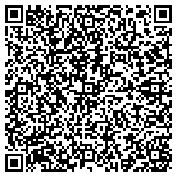 QR-код с контактной информацией организации НОВОЛИСИНСКАЯ ШКОЛА-ИНТЕРНАТ