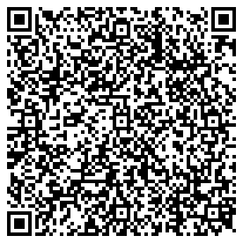 QR-код с контактной информацией организации ПРАЙМ