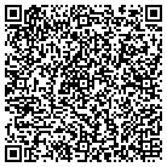 QR-код с контактной информацией организации АРХАНГЕЛЬСКНЕФТЕГАЗ НГДУ