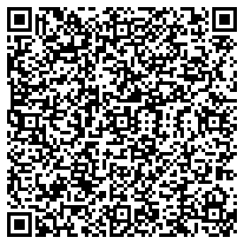 QR-код с контактной информацией организации «Уютный дом»
