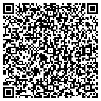 QR-код с контактной информацией организации КЕРЧОМСКИЙ СПК