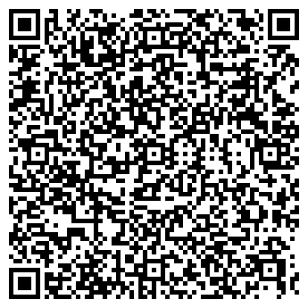 QR-код с контактной информацией организации ПОМОЗДИНСКИЙ ОРС