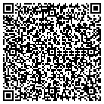 QR-код с контактной информацией организации АВАНГАРД