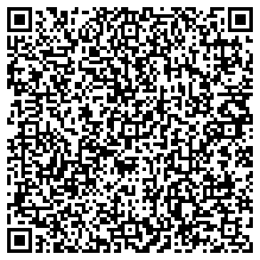 QR-код с контактной информацией организации Харовский лесхоз
