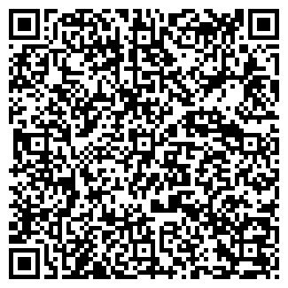 QR-код с контактной информацией организации № 66 РАЙОННАЯ