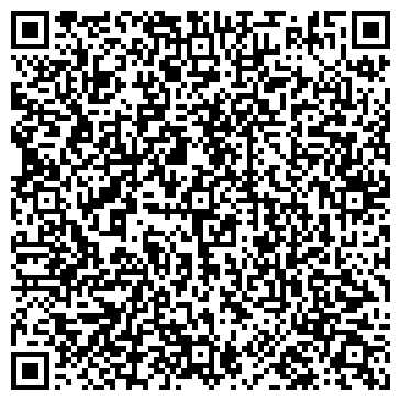 QR-код с контактной информацией организации СЕВЕРГАЗТОРГ РЕМОНТНО-МЕХАНИЧЕСКИЙ КОМБИНАТ