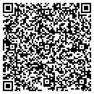 QR-код с контактной информацией организации КОМИГЕОЛЭКСПЕРТИЗА