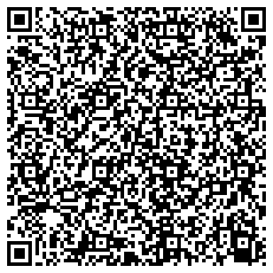 QR-код с контактной информацией организации «Ухтинский государственный технический университет»