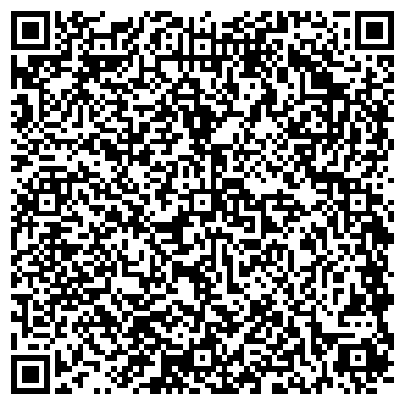 QR-код с контактной информацией организации МУП «Спецавтодор»