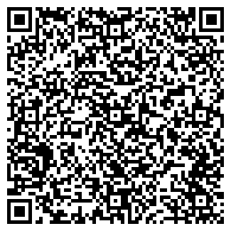 QR-код с контактной информацией организации СЕВЕРГАЗПРОМ