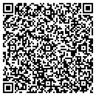 QR-код с контактной информацией организации РЕКЛАМИСТЪ