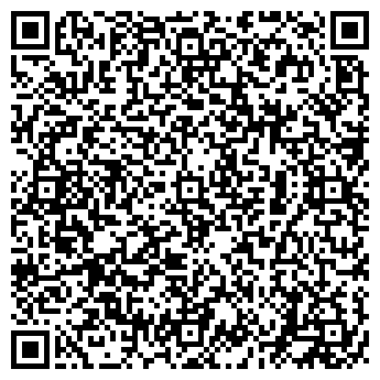 QR-код с контактной информацией организации СЕВЕРНАЯ ЗВЕЗДА "НЕОН"