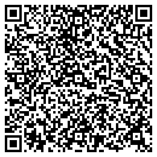 QR-код с контактной информацией организации СЕВЕР ТД