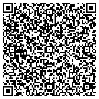 QR-код с контактной информацией организации «Ухта бурение»
