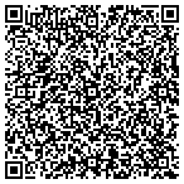 QR-код с контактной информацией организации ООО Компания "Северкомплектстрой"