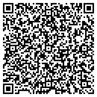 QR-код с контактной информацией организации УХТИНСКОЕ СПЕЦИАЛИЗИРОВАННОЕ СМУ