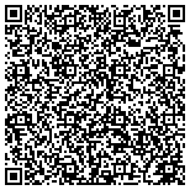 QR-код с контактной информацией организации ЯРЕГСКОЕ СТРОИТЕЛЬНО-МОНТАЖНОЕ И НАЛАДОЧНОЕ УПРАВЛЕНИЕ