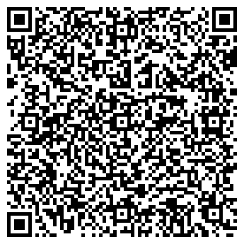 QR-код с контактной информацией организации ГЕОФИЗИЧЕСКАЯ ЭКСПЕДИЦИЯ