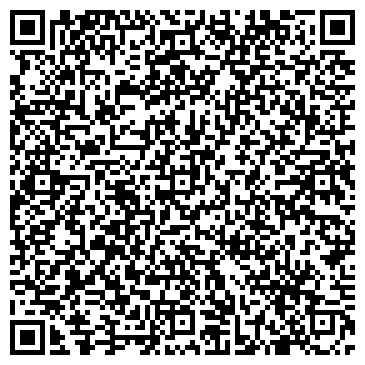 QR-код с контактной информацией организации ОТДЕЛЕНИЕ СВЯЗИ № 311
