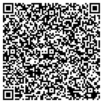 QR-код с контактной информацией организации УЛЬТРАВЕЛ