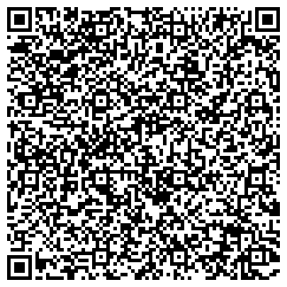 QR-код с контактной информацией организации Территориальное отделение ГТРК «Коми гор» в г. Воркута