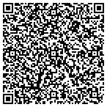 QR-код с контактной информацией организации ПАО «Т ПЛЮС» Сосногорская ТЭЦ