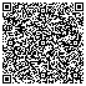 QR-код с контактной информацией организации ВОСТОК-СЕРВИС-КОМИ, ООО