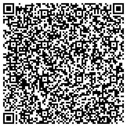 QR-код с контактной информацией организации ГАУК г. Москвы ПКиО «Бабушкинский» «Московского долголетия» в Ландшафтном парке “Митино”