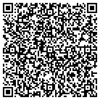 QR-код с контактной информацией организации ХОЛМОГОРСКОГО РАЙОНА АМБУЛАТОРИЯ