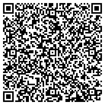 QR-код с контактной информацией организации ФОЛИАНТ РИА, ООО