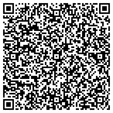 QR-код с контактной информацией организации ПРОСТОР ПРОИЗВОДСТВЕННАЯ КОМПАНИЯ, ООО