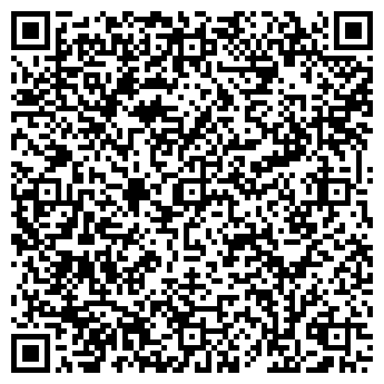 QR-код с контактной информацией организации АВТОРАМКА