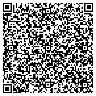 QR-код с контактной информацией организации СТОМАТОЛОГИЧЕСКИЙ КАБИНЕТ МЕДИА