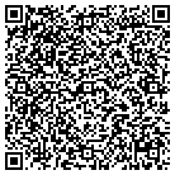 QR-код с контактной информацией организации КОМАЦО ТП