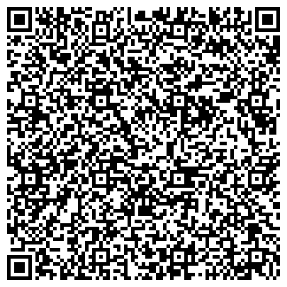 QR-код с контактной информацией организации «ЧЛМЗ Автомобильная и Специальная Техника»
