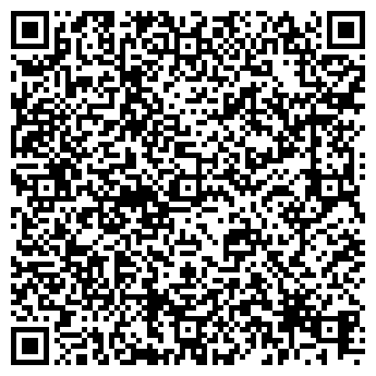 QR-код с контактной информацией организации Общество с ограниченной ответственностью ЛАДОМЕД