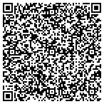 QR-код с контактной информацией организации "Этюд"