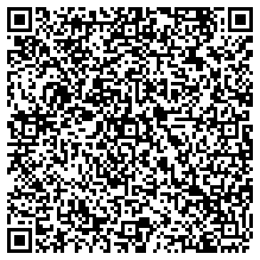 QR-код с контактной информацией организации ЦЕПТЕР ИНТЕРНАЦИОНАЛЬ, ООО