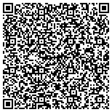 QR-код с контактной информацией организации ООО «ПКП Стромснаб Сервис»