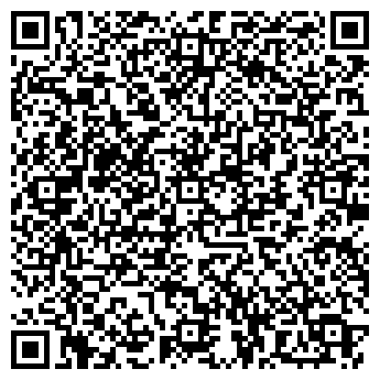 QR-код с контактной информацией организации ООО Компания Папирус