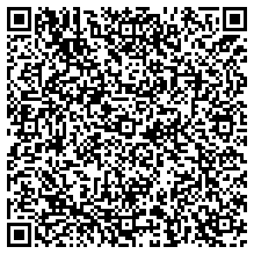 QR-код с контактной информацией организации Тиги Кнауф, магазин строительных материалов