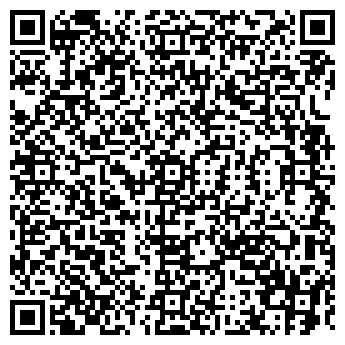 QR-код с контактной информацией организации ОКНА В ЯНТАРНОМ