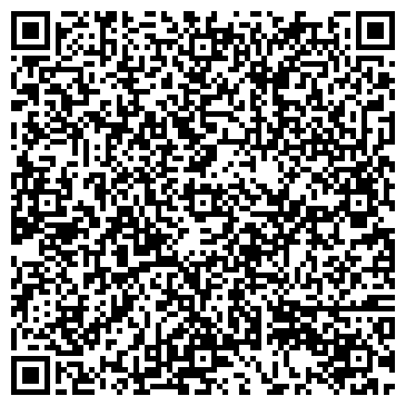 QR-код с контактной информацией организации ПРОИЗВОДСТВЕННАЯ БАЗА МП ТЕПЛОЭНЕРГИЯ, МУП