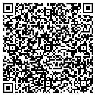 QR-код с контактной информацией организации АТЕЛЬЕ № 1