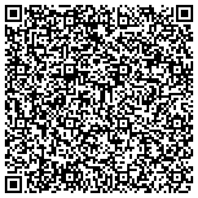 QR-код с контактной информацией организации Детский центр    «ГКБ им. М. П. Кончаловского »