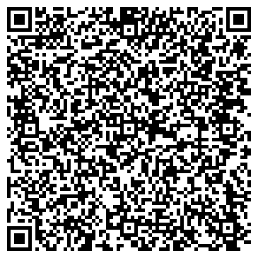 QR-код с контактной информацией организации Междуреченское райпо
