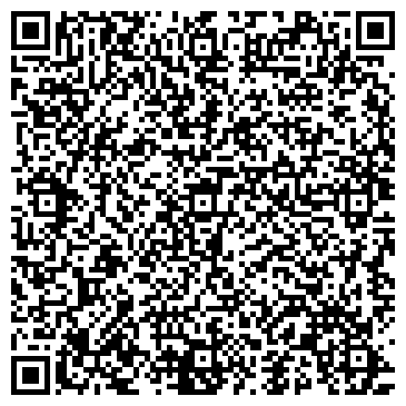 QR-код с контактной информацией организации ООО Региональный кассовый центр