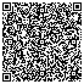 QR-код с контактной информацией организации ИМ. ОРДЖОНИКИДЗЕ КОЛХОЗ