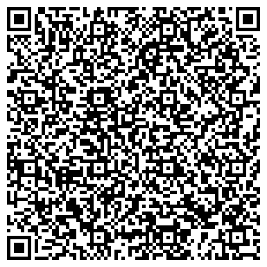 QR-код с контактной информацией организации ООО Бесланский завод «АвтоСпецОборудование»